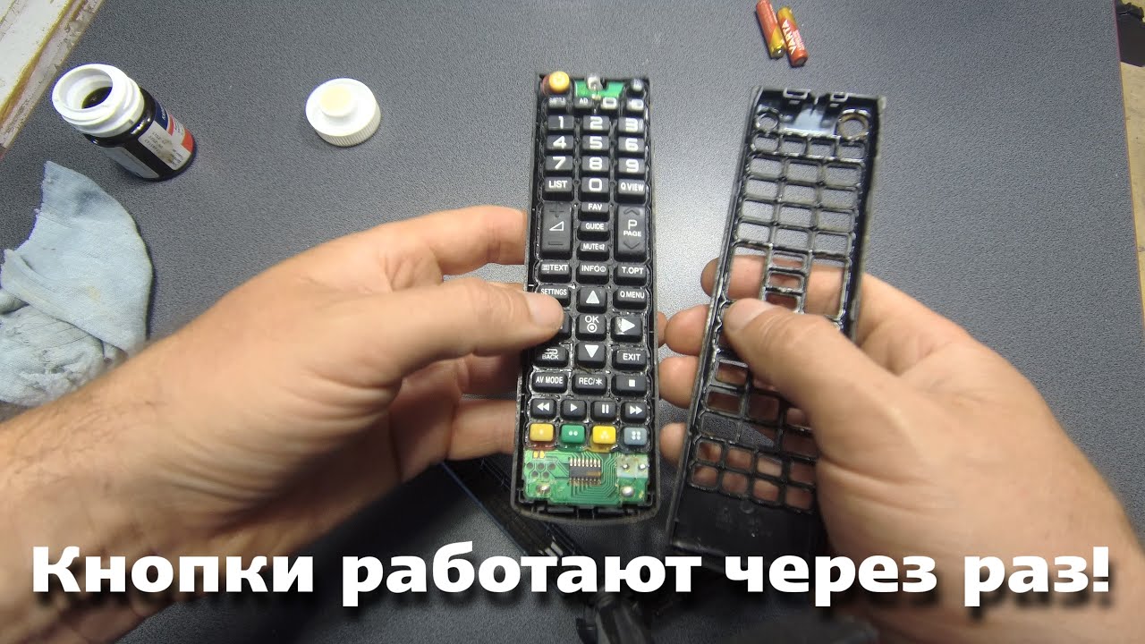 Photo of Почему не работают кнопки на видеорегистраторе